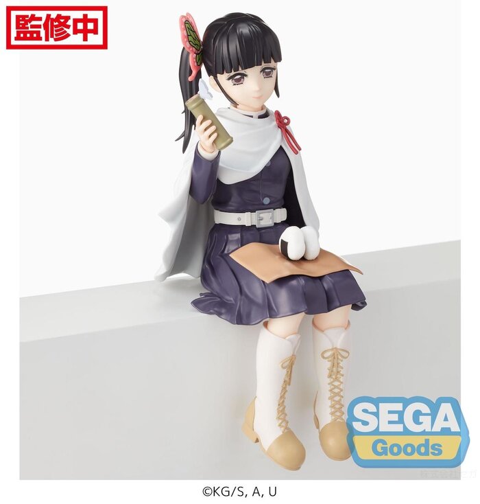 kanao perching figure
