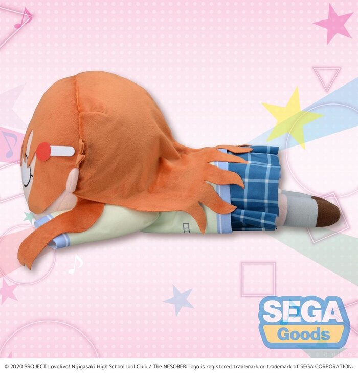 rengoku lying down plush