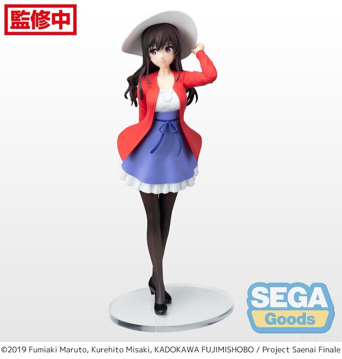 utaha kasumigaoka figure