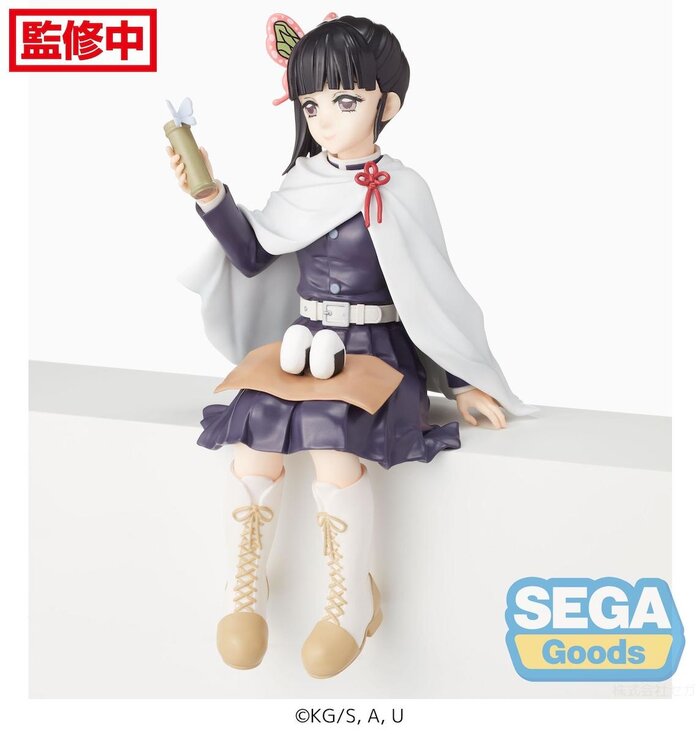 kanao tsuyuri action figure