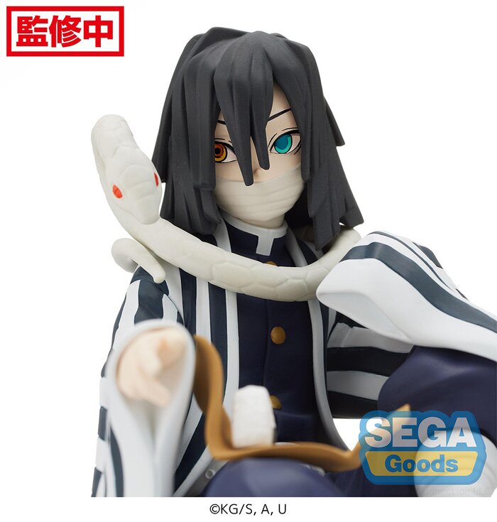 obanai iguro scale figure