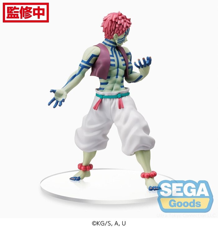 akaza banpresto figure