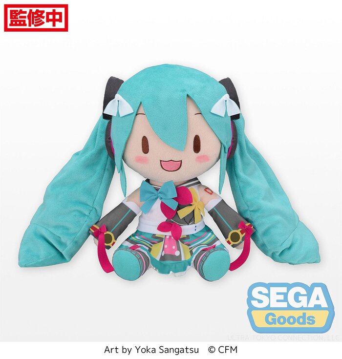 Hatsune Miku: Magical Mirai 2018 Ver. Fluffy Plush (L) - Tokyo Otaku ...