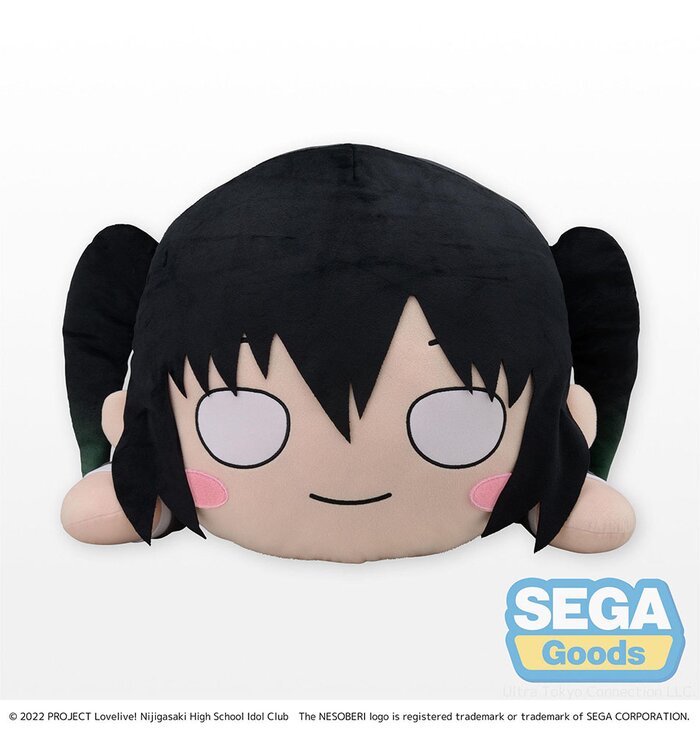 Tera Jumbo Lying Down Plush Love Live! Nijigasaki High School Idol Club ...