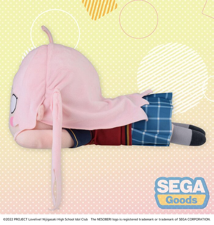 Mega Jumbo Lying Down Plush Love Live Nijigasaki High School Idol Club Lanzhu Zhong Tokyo 7233