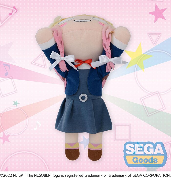 Mega Jumbo Lying Down Plush Love Live Superstar Natsumi Onitsuka Tokyo Otaku Mode Tom 2928