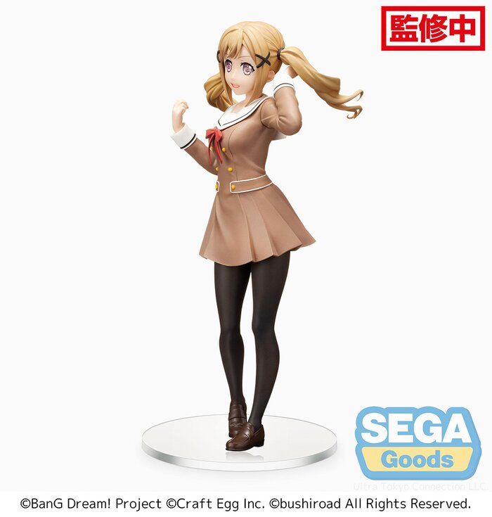 arisa ichigaya figure