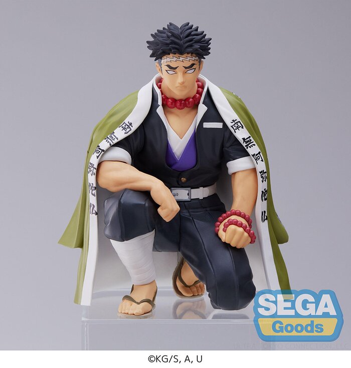 gyomei action figure