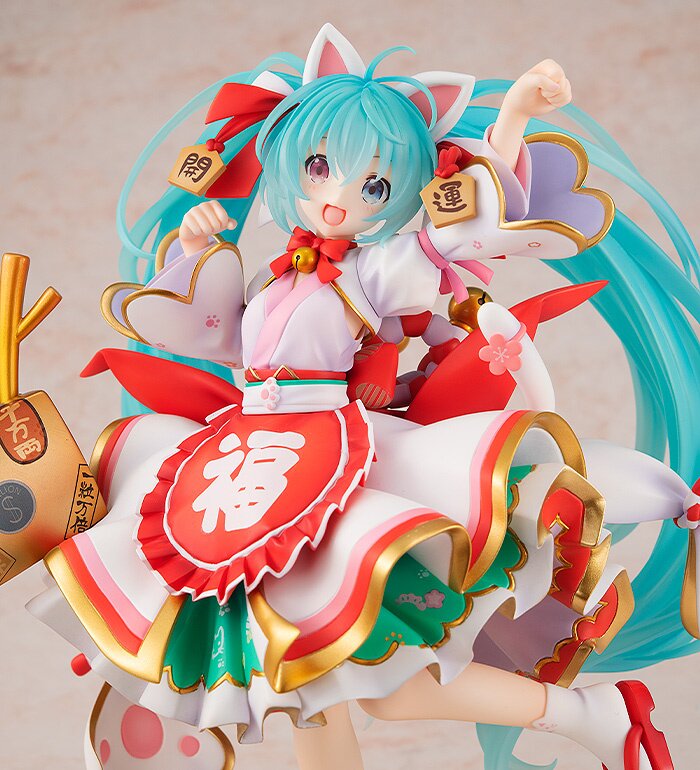 Hatsune online Miku Maneki Miku ver. Nendoroid