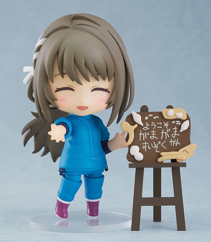 nendoroid 015