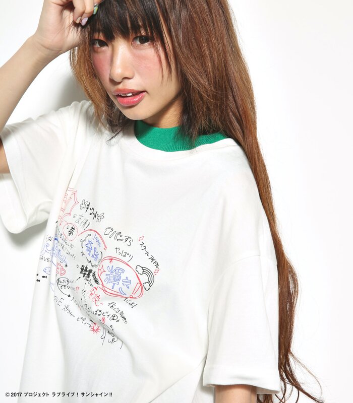 b live t shirt