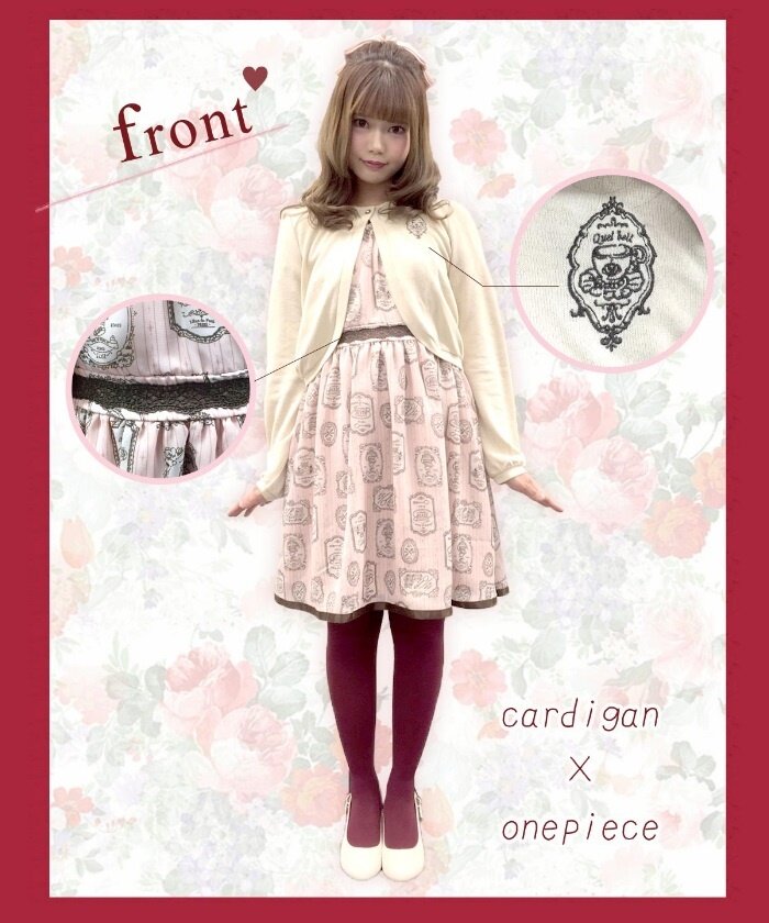 axes femme POETIQUE Lucky Bag 2018 Tokyo Otaku Mode (TOM)