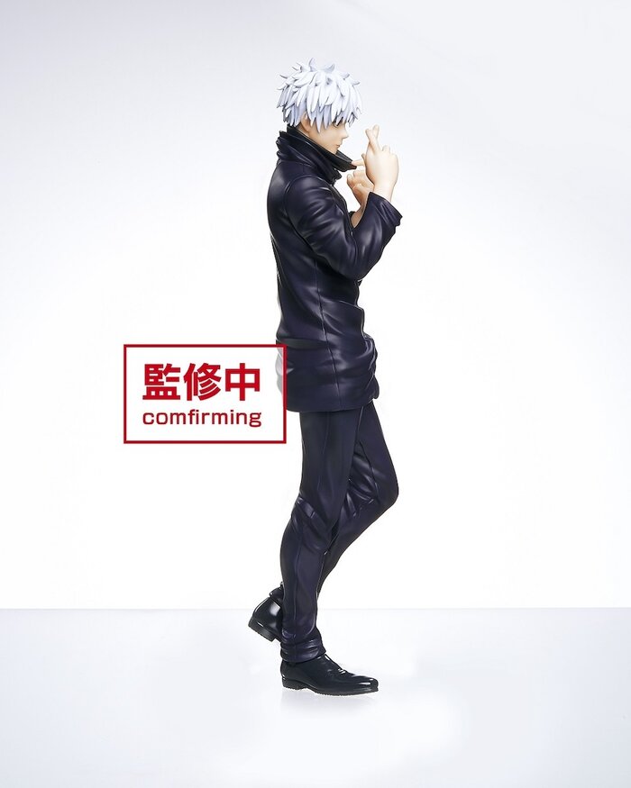 jujutsu kaisen sitting figures pre order