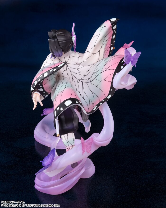 shinobu figuarts mini