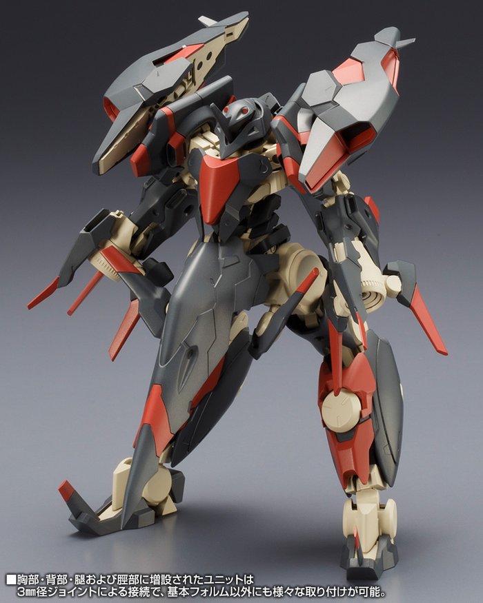 Frame Arms JX-25F Ji-Dao Model Kit – East Asian Defense Mech With Customizable Parts - View #11