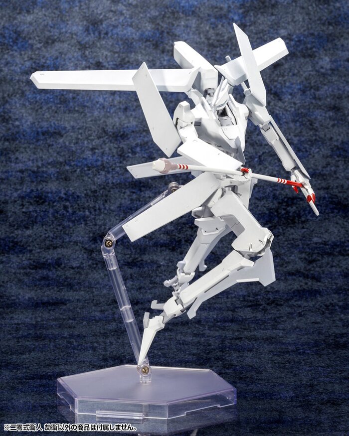 kotobukiya knights of sidonia