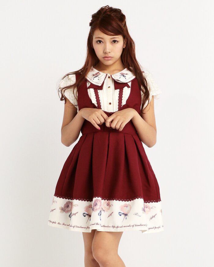 liz lisa brown dress