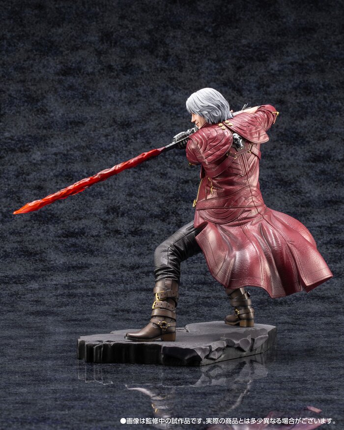 dante artfx