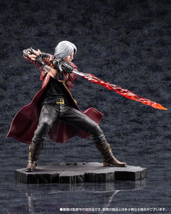 dante artfx