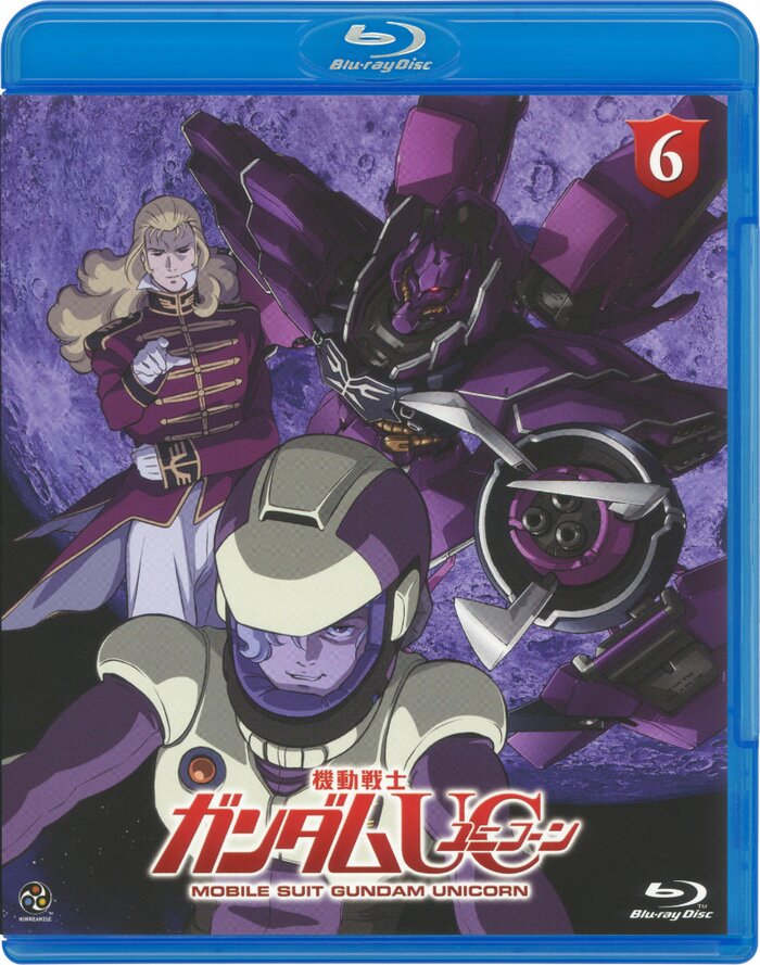 Mobile Suit Gundam Unicorn Vol. 6 Blu-Ray (Limited Edition): Bandai