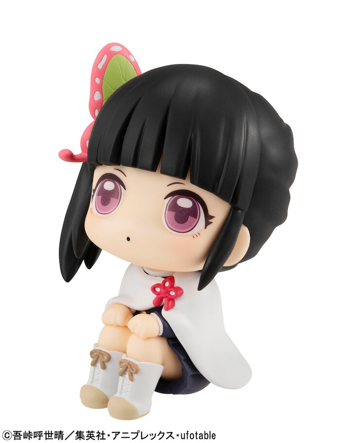 kanao look up figure