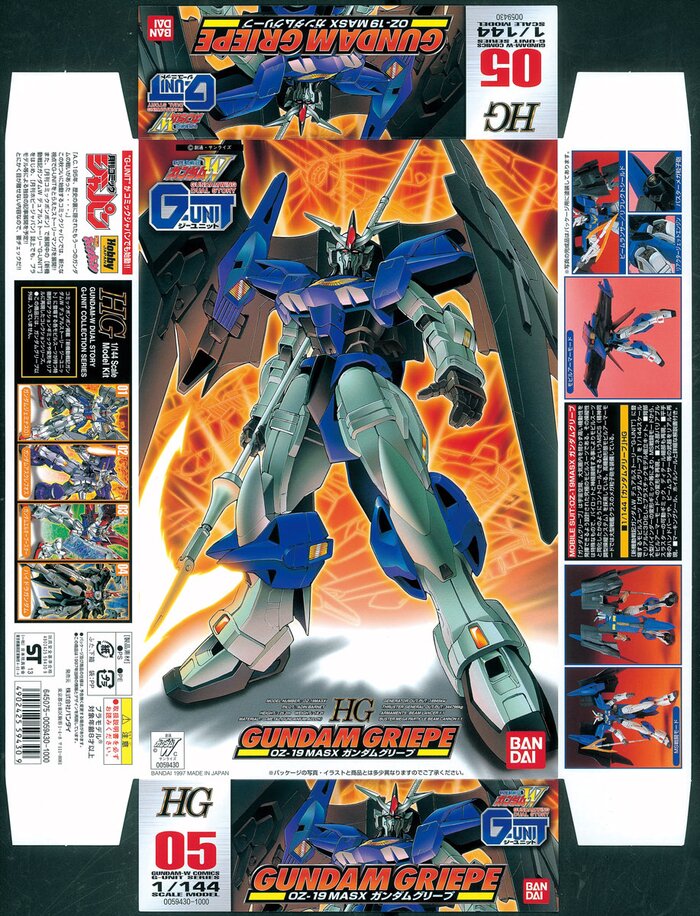 gundam wing toys for sale