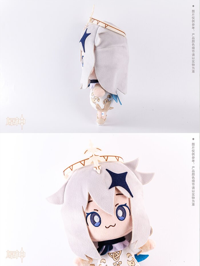 paimon plush amazon