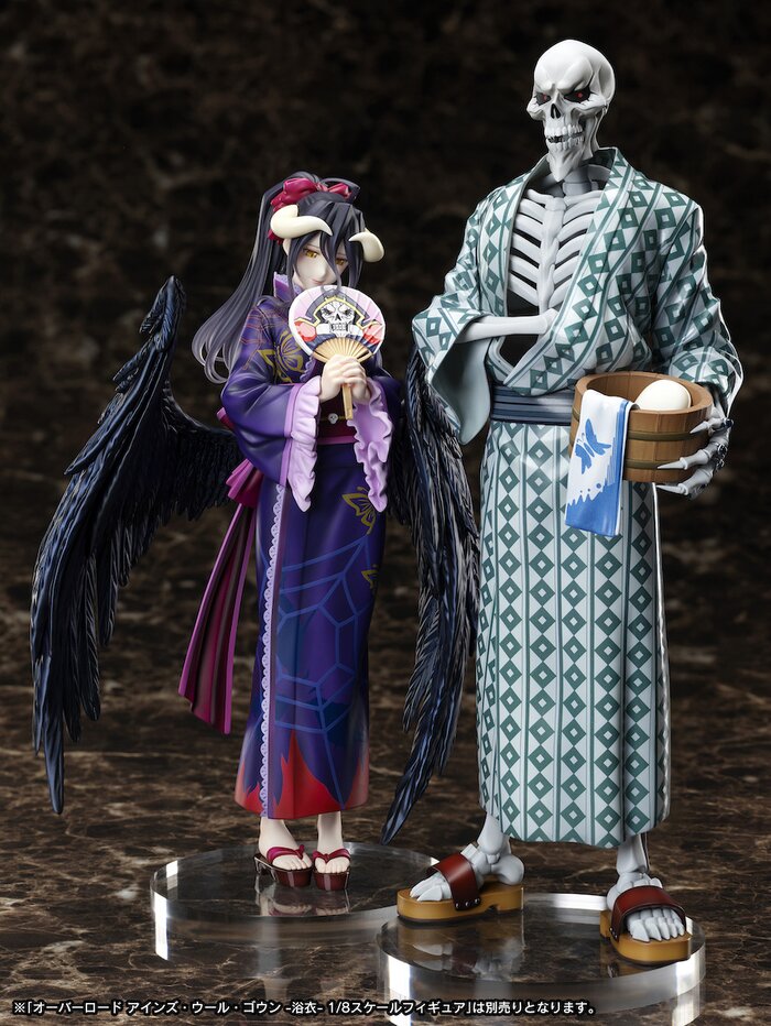 albedo yukata figure