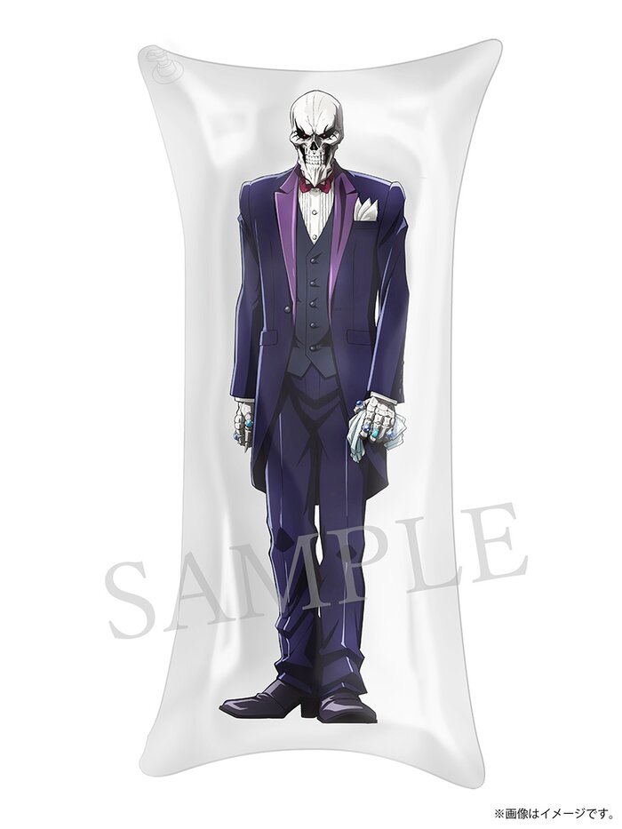albedo wedding figure