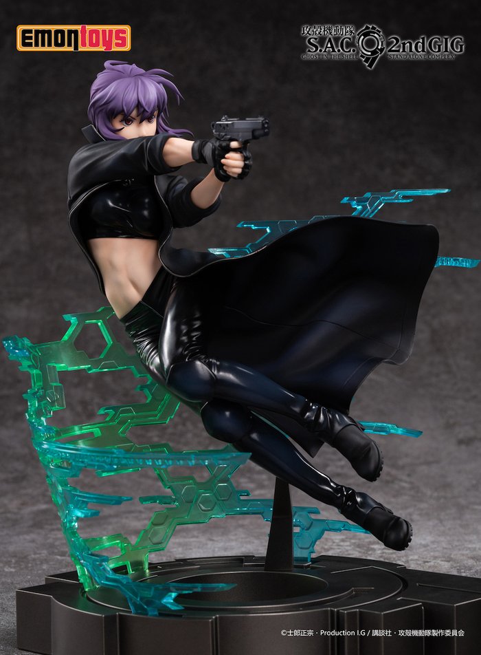 Ghost in the Shell: S.A.C. 2nd Gig Motoko Kusanagi 1/7 Scale Figure