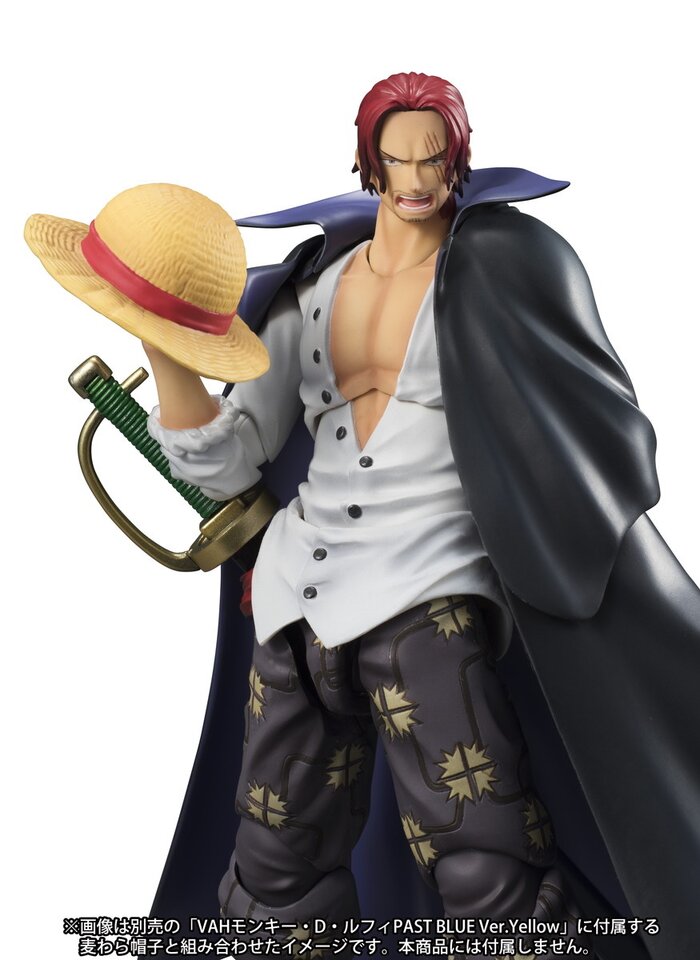 Variable Action Heroes One Piece Shanks: Megahouse - Tokyo Otaku Mode (TOM)