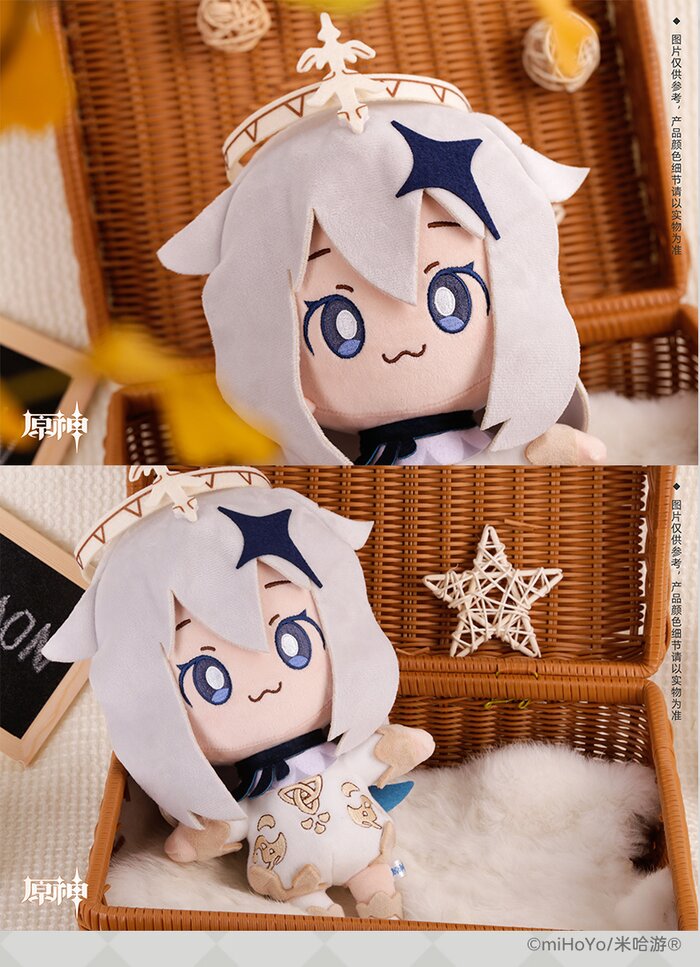 paimon plush amazon