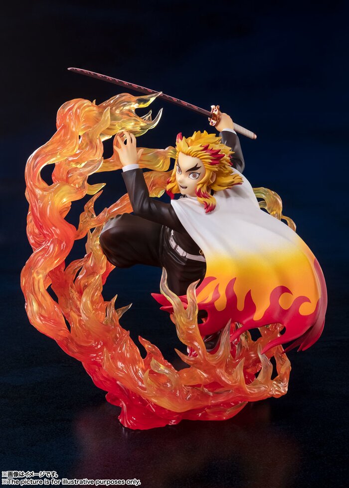 kyojuro rengoku figuarts zero