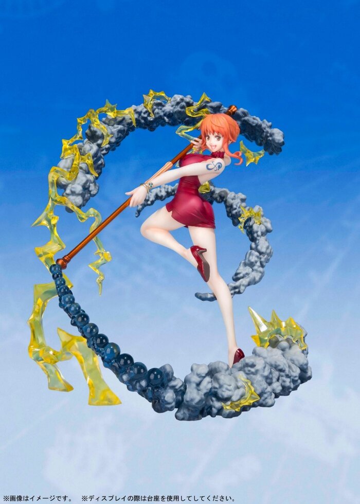 nami black ball figuarts zero