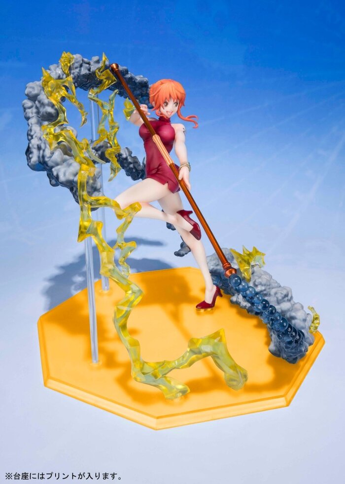 nami black ball figuarts zero