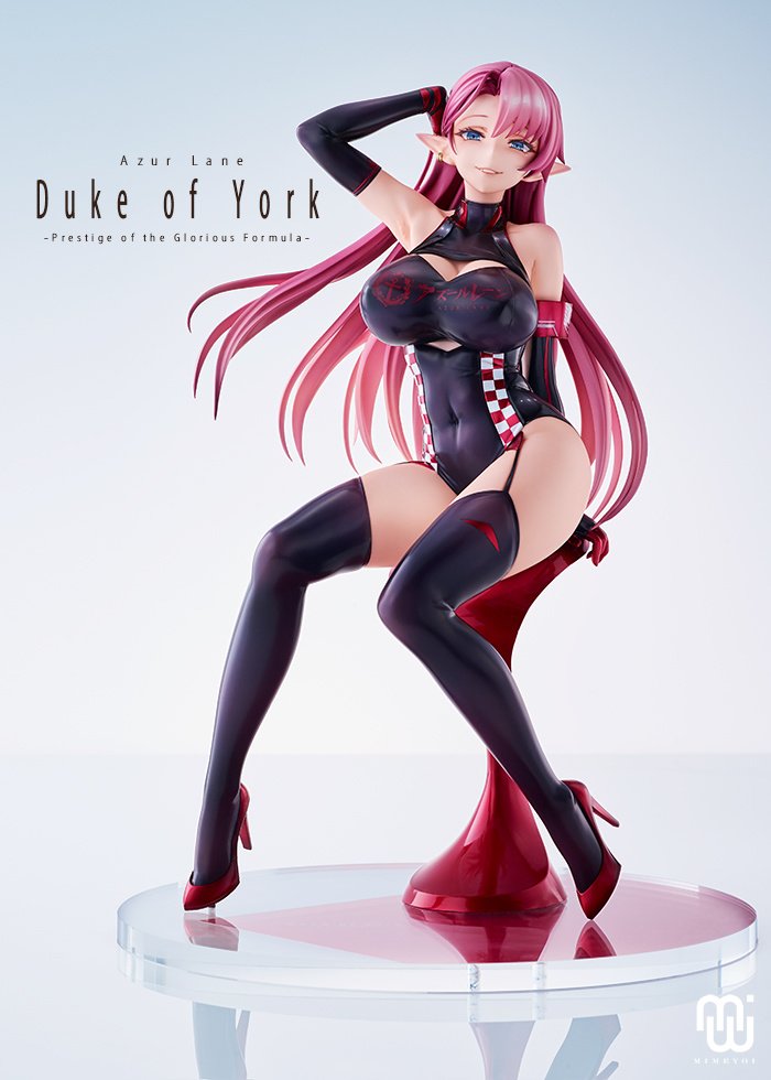 Azur Lane Duke of York: Prestige of the Glorious Formula 1/4 Scale