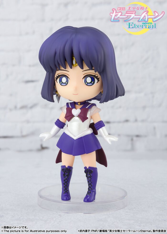 sailor saturn nendoroid