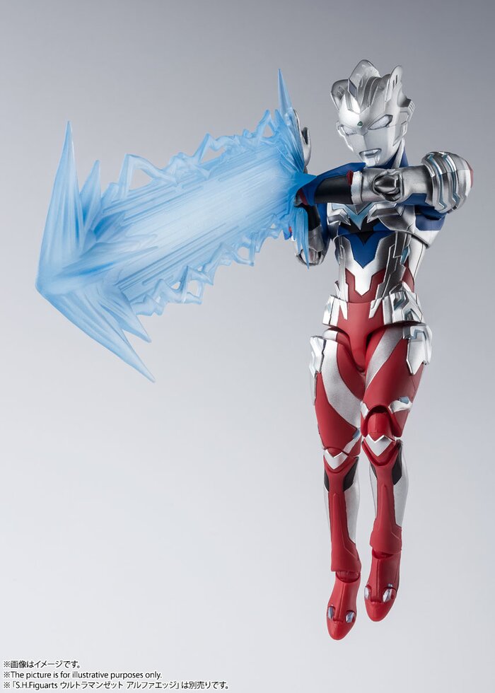 figuarts ultraman z