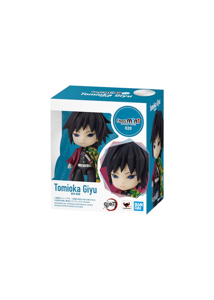 figuarts mini tomioka