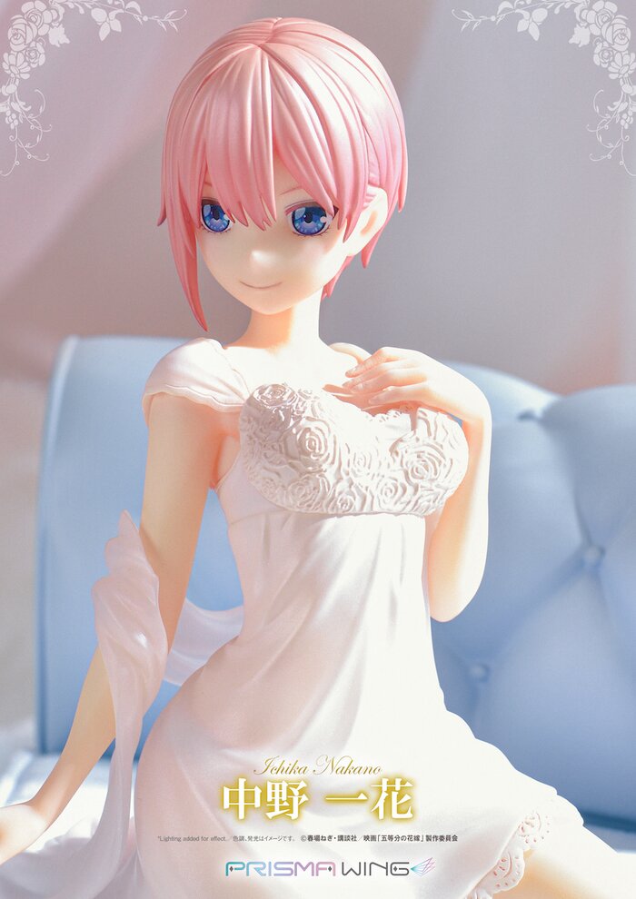 Figura Prisma Wing Yotsuba Nakano 1/7 | The Quintessential Quintuplets | PVC 18 Cm Con Divano - 4