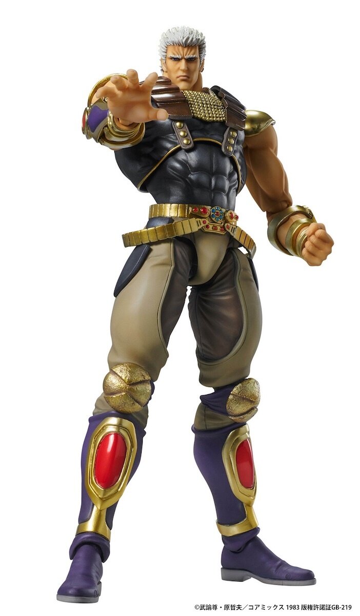 Super Action Statue Fist of the North Star Raoh - Tokyo Otaku Mode