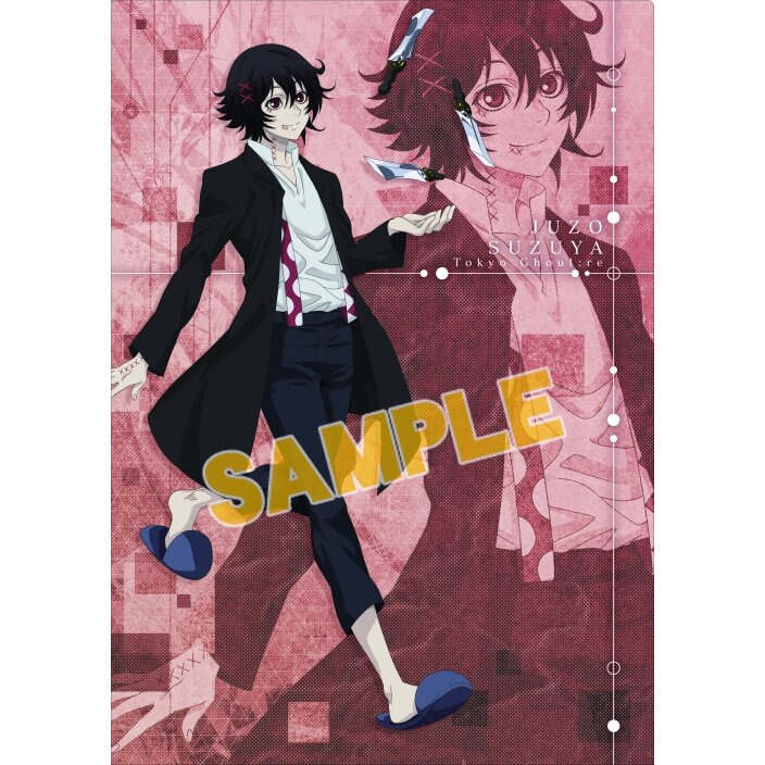 Angels of Death Clear File Collection - Tokyo Otaku Mode (TOM)