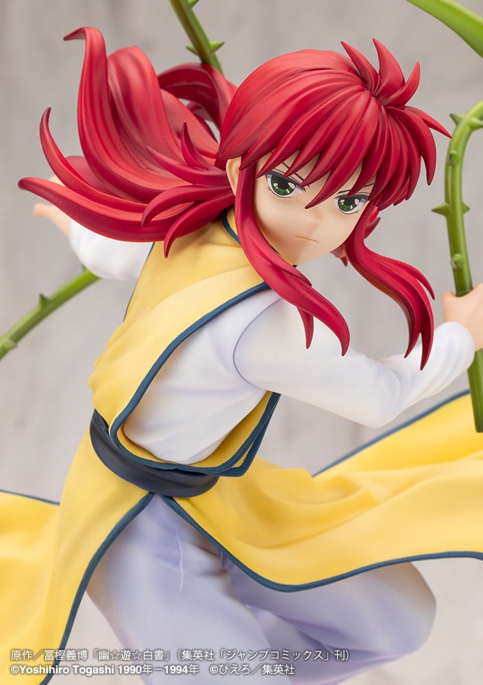 ArtFX J Yu Yu Hakusho Kurama Ver. 2 - Tokyo Otaku Mode (TOM)