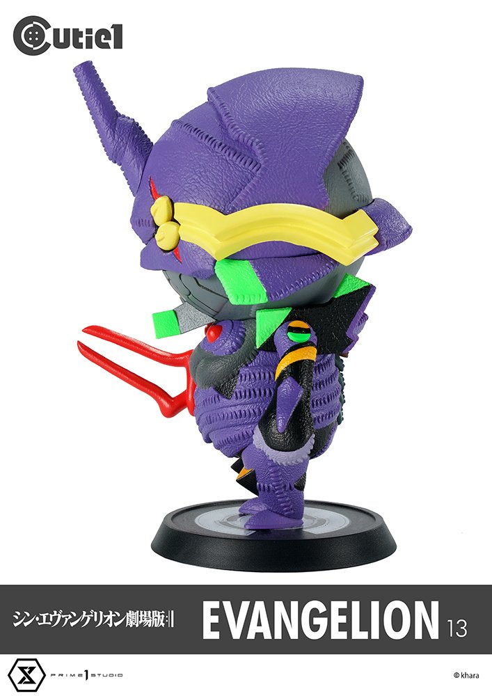 Cutie1 Evangelion: 3.0+1.0 Thrice Upon a Time Evangelion Unit-13