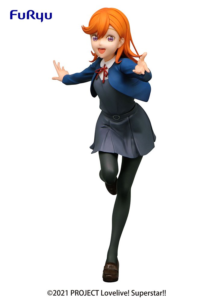 SSS Figure Love Live! Superstar!! Kanon Shibuya: Furyu - Tokyo