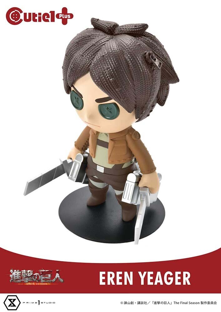 POP Animation: Attack on Titan S3- Eren Yeager by FUNKO