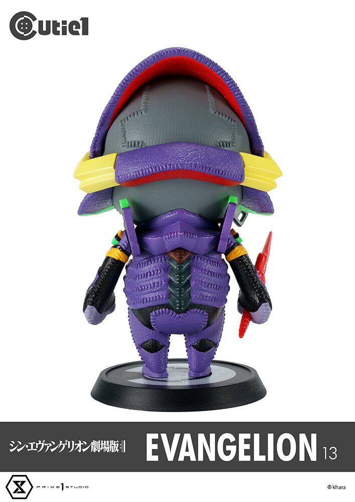Cutie1 Evangelion: 3.0+1.0 Thrice Upon a Time Evangelion Unit-13 