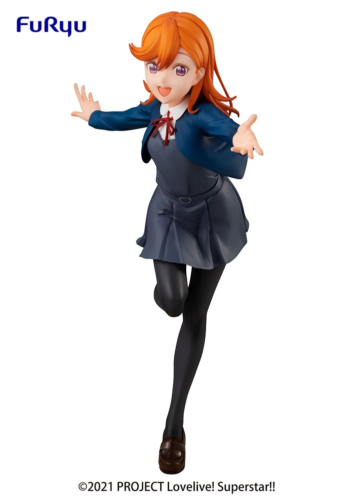 SSS Figure Love Live! Superstar!! Kanon Shibuya: Furyu - Tokyo