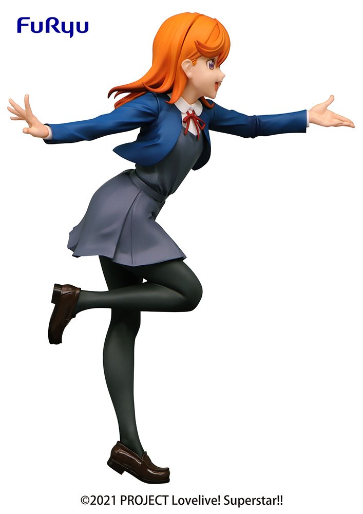 SSS Figure Love Live! Superstar!! Kanon Shibuya: Furyu - Tokyo