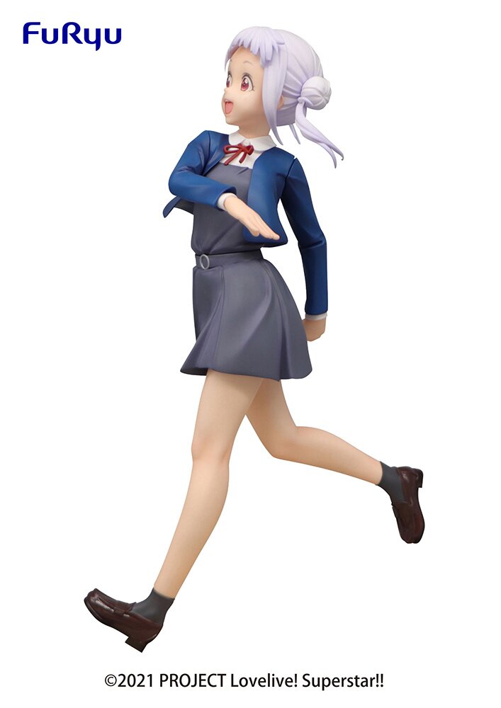 Love Live! Super Star!! SSS Figure Sumire Heanna (Game Prize)